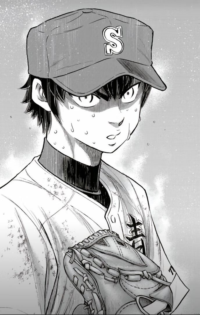 [钻Ａ/钻石王牌]中心区