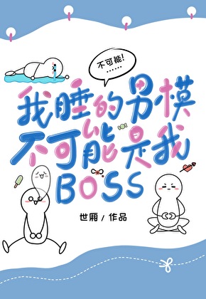 令人心动的offer