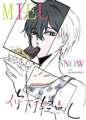 你下手轻点儿