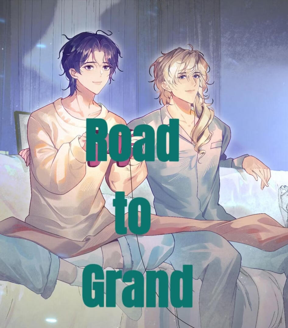 【网王】Road to Grand