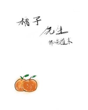谈恋爱不比考研轻松