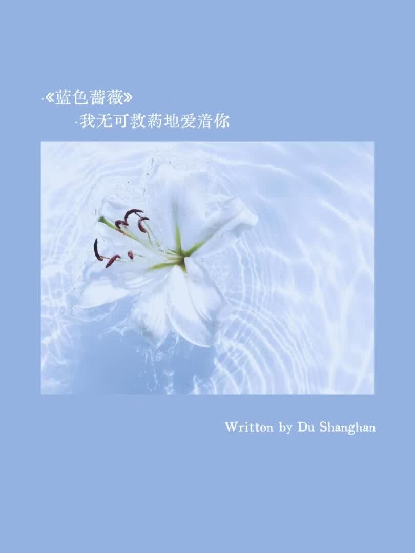 Beta前夫