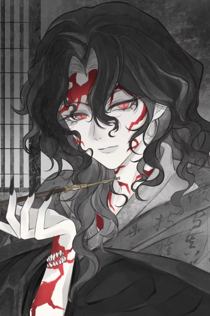 论无惨爱上五条的可能性